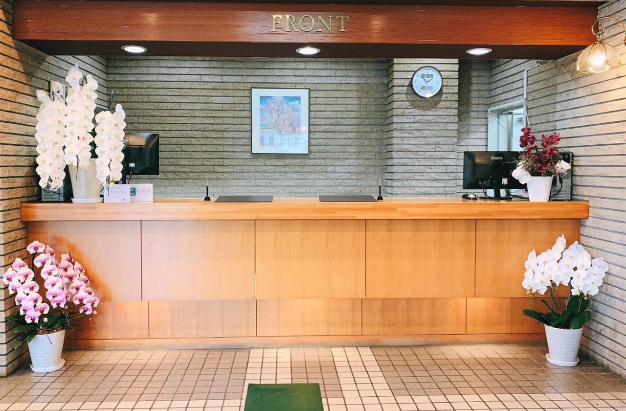 和平饭店 3* 函馆
