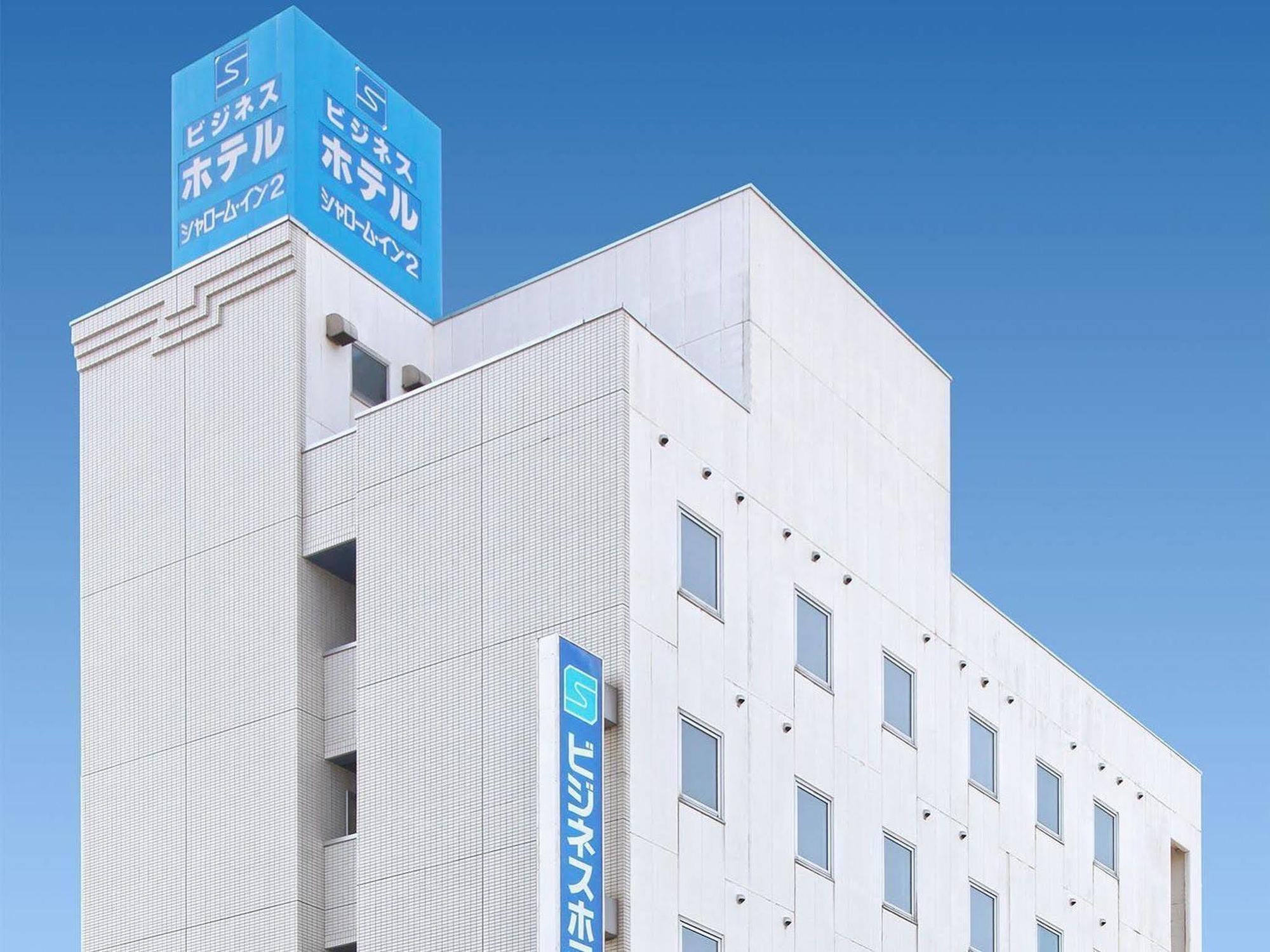 和平饭店
